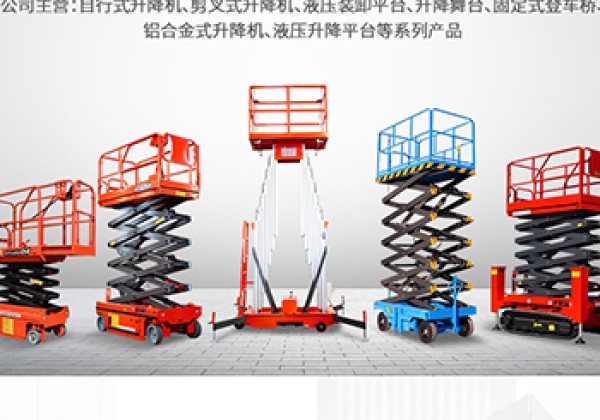 琅琊​出口成为核心增长引擎